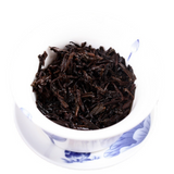 200g Yunnan Ripe Puerh Tea Small Cake Arbor Old Pu-erh Cooled Tea Aged Pu'er Tea