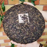 1000g Yunnan Old Raw Pu-erh Tea Cake Aged Pu'er Raw Tea Premium Puerh Tea