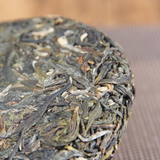 100g Menghai Pu-erh Raw Tea Small Cake Yunnan Organic Puerh Shengcha Pu'er Tea