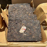 1kg Yunnan Aged Pu'er Ripe Tea Brick  Old Puerh Tea Cooked Pu-erh Brick Tea