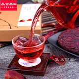 200g Roselle Hibiscus Sabdariffa Floral Flower Tea Cake Blooming Tea