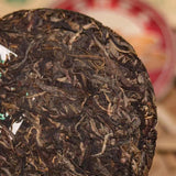 357g Yunnan Sheng Puerh Tea Cake 2005 Bingdao Raw Pu-erh Cake Tea Old Pu'er Tea