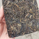 250g Yunnan Old Puerh Raw Tea Brick 2004 Menghai Sheng Pu'er Tea Aged Pu-erh Tea