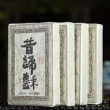 4Pcs 250g Pu'er Raw Tea Brick Xigui Golden Leaves Puerh Organic Pu-erh Green Tea