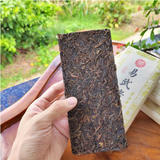 200g Yiwu Puerh Raw Tea Brick Aged Old Pu-erh Sheng Tea Chinese Yunnan Pu'er Tea