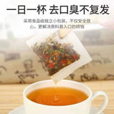 150g TongRenTang Herbal Triple Clear Tea 同仁堂草本三清茶150g 口苦口臭茶 凉茶 代用茶 NEW