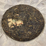 357g Yunnan Pu'er Tea 2008 Bnazhang Aged Tree Puerh Raw Tea Cake Old Pu-erh Tea