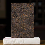 250g Yunnan Puerh Ripe Tea Brick Palace Old Pu'er Tea Cooked Pu-erh Tea Brick