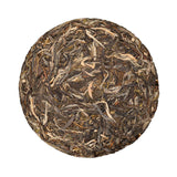 200g Yiwu thé Pu'er cru printemps Pu'er thé cru thé Pu'er biologique