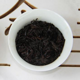 357g Yiwu Old Tree Ripe Puerh Tea Cake Yunnan Qizi Pu-erh Cooked Tea Pu'er Tea