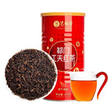 TeaEFUTON Brand Qi Men Hong Cha Chinese Qimen Gongfu Keemun Black Tea 250g