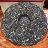 357g Yunnan Raw Pu-erh Cake Tea 2022 Bingdao Mijing Sheng Puerh Tea Pu'er Tea