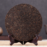 200g Yunnan Ripe Puerh Tea Small Cake Arbor Old Pu-erh Cooled Tea Aged Pu'er Tea