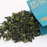 125g Anxi Tie Guan Yin Tea Oolong Tea Vacuum Bagged Tieguanyin Organic Green Tea