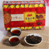 150g Lapsang Souchong Black Tea Wuyi Organic Loose Leaf Tea Chinese Organic Tea