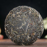 100g Menghai Pu-erh Raw Tea Small Cake Yunnan Organic Puerh Shengcha Pu'er Tea