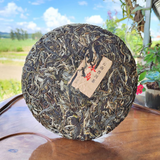 357g Chinese Pu-erh Tea Cake Raw Pu'er Tea Health Care Yunnan Iceland Black Tea