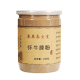 Huai Niu Xi Powder Achyranthes root powder 100% pure Chinese herb 8.8oz