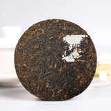 357g Yunnan Puerh Cooked Tea Laobanzhang Aged Ripe Pu-erh Tea Cake Old Pu'er Tea