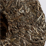 357g Yunnan Puerh Tea Authentic Old Tree Raw Pu-erh Tea Cake Organic Pu'er Tea