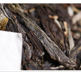 Haiwan Yi Wu Zheng Shan Shen 500g Puer Tea Ma Hei Famous Old Tree Pu'er