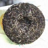 357g Yunnan Raw Puerh Tea Cake  Laobanzhang Pu'er Raw Tea Pu-erh Cake Tea