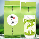 /Dragon Well Green Tea High Mountain Green Tea Dragonwell 125g