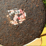 357g Puerh Ripe Tea Cake Laobanzhang Pu-erh Cooked Tea Old Tree Pu'er Black Tea