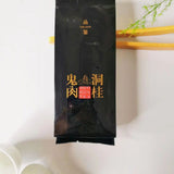 160g Guidong Rougui Oolong Tea Wiyi Rock Tea Chinese Organic Black Tea Benefits