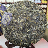 1000g Yunnan Raw Pu-erh Tea Cake Bohetang Puerh Raw Tea Premium Pu'er Tea