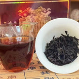 500g Yunnan Loose Leaf Ripe Puerh Tea 1999 Shuangshi Tongqinghao Cooked Puer Tea