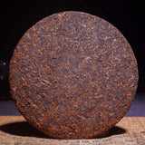 357g Yunnan Pu-erh Ripe Tea Banzhang Old Tree Pu-erh Tea Cake Cooked Pu'er Tea