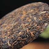 100g Bulang Mountian Ripe Pu'er Tea Cake Yunnan Qizi Puerh Cooked Tea Pu-erh Tea