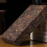 250g Yunnan Puerh Ripe Tea Brick Palace Old Pu'er Tea Cooked Pu-erh Tea Brick