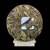 357g Yunnan Puerh Tea Cake Iceland Golden Leaves Pu-erh Raw Tea Old Pu'er Tea