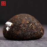 DALI Tuocha  Yunnan Xiaguan Shu Pu-erh Tea Pu'er Ripe Tea 100g Boxed