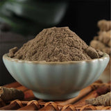 Powder Morindae Officinalis Radix 100% Pure 250g Natural Ba Ji Tian Root