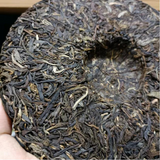 357g Laobanzhang Raw Puerh Tea Cake Yunnan Organic Pu-erh Shengcha Old Pu'er Tea