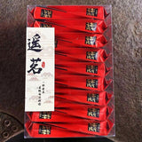 120g Lapsang Souchong Black Tea Loose Leaf Chinese Black Tea Benefits Red Tea