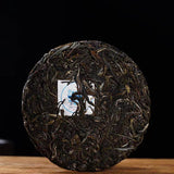 200g Yunnan Puerh Raw Tea 2020 Guafengzhai Raw Pu-erh Tea Cake Old Tree Puer Tea