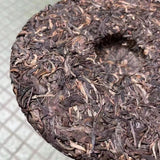 357g Yunnan Raw Pu'er Tea Cake  Menghai Qizi Pu-erh Raw Tea Old Puerh Tea