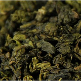 250g Ali Mountain Carbon Baked Oolong Green Tea High Altitude Organic Green Tea