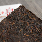 100g Iceland Pu-erh Ripe Tea Brick Big Tree Puerh Cooked Tea Yunnan Pu'er Tea