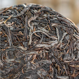 200g Yunnan Raw Puerh Tea Mansong Organic Pu-erh Tea Cake Chinese Pu'er Shengcha