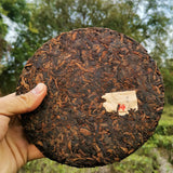 357g Bulang Mountain Big Tree Puerh Ripe Tea Cake Yunnan Aged Pu-erh Cooked Tea