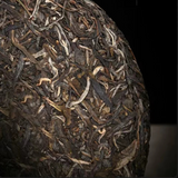 357g Yunnan Raw Pu'er Tea 2018 Mansong Pu-erh Raw Tea Cake Chinese Old Pu'er Tea