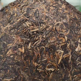 357g Yunnan Old Pu-erh Raw Tea Cake 1999 Aged Puerh Sheng Tea Raw Pu'er Cake Tea