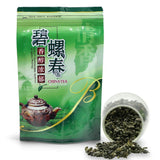 Biluochun Green Tea, New Spring Tea, Bi Luo Chun Green Tea