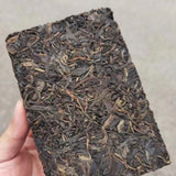 250g Yunnan Old Puerh Raw Tea Brick 2004 Menghai Sheng Pu'er Tea Aged Pu-erh Tea