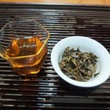 357g Yunnan Raw Puerh Tea 2011 Qizi Aged Pu'er Raw Tea Cake Old Tree Pu-erh Tea